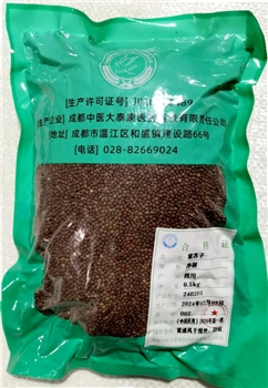 紫苏子净制/0.5kg/袋