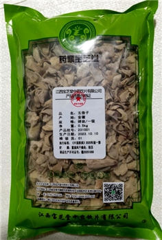 五倍子0.5kg/袋/碎块/一级
