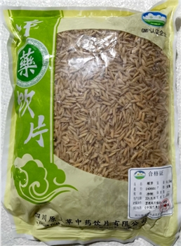 稻芽净制/0.5kg/袋