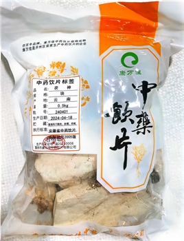 茯神块/0.5kg/袋
