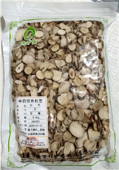 白芍片/0.5kg/袋