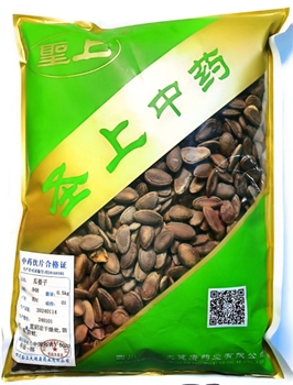 瓜蒌子净制/0.5kg/袋