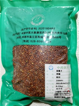 莱菔子净制/0.5kg/袋