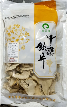 芦竹根片/0.5kg/袋