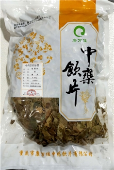 枇杷叶丝/0.5kg/袋