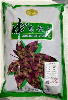 玫瑰花净制/0.5kg/袋