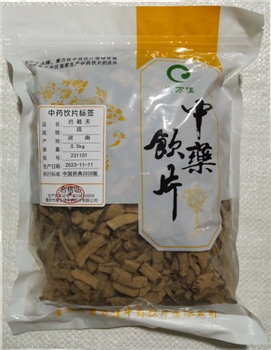 巴戟天段/0.5kg/袋