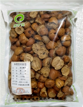 炒川楝子炒制/0.5kg/袋
