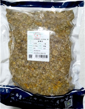 旋覆花一级/0.5kg/袋
