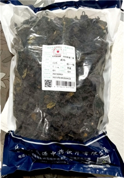 昆布丝/一级/0.5kg/袋