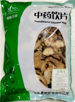 黄精片/0.5kg/袋