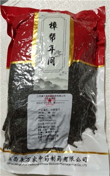 蚕沙选/0.5kg/袋