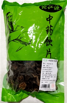 制川乌片/500g/袋