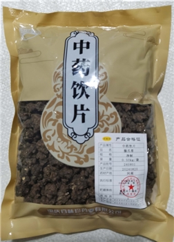 猫爪草净制/0.5kg/袋