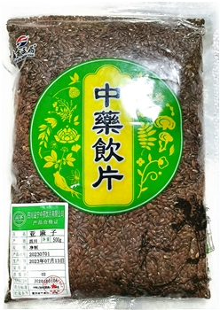 亚麻子净制/0.5kg/袋