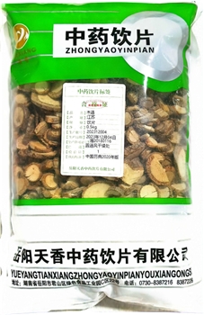 木通0.5kg/袋(饮片）