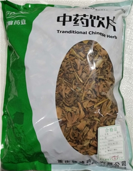 石韦段/0.5kg/袋
