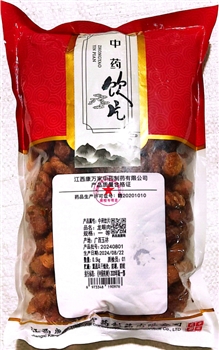 龙眼肉一等/0.5kg/袋