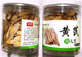 黄芪100g/瓶