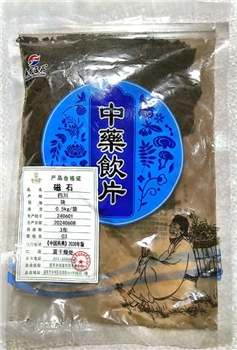 磁石块/0.5kg/袋