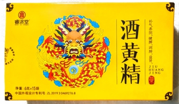 酒黄精6g*15袋/盒