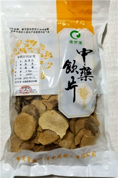 盐泽泻盐炙/0.5kg