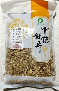 白鲜皮切制0.5kg/袋
