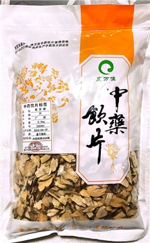 紫苏梗片/0.5kg/袋
