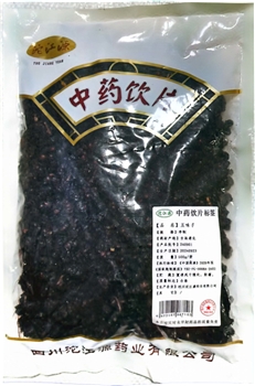 五味子净制/500g/袋