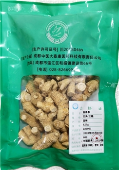 西洋参净选/立头三级/0.5kg/袋