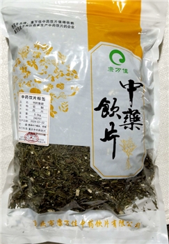 竹叶柴胡切制/0.5kg/袋